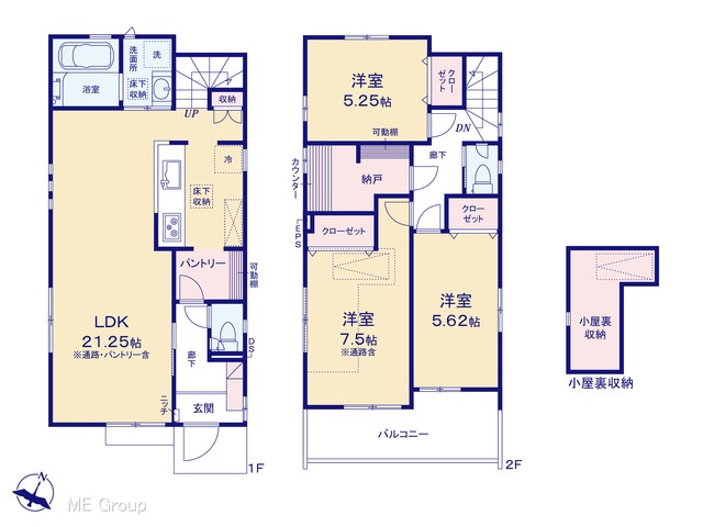  �}�ʂƈقȂ�ꍇ�͌�����D��