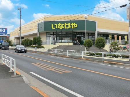 ���ӊ� �X�[�p�[ 600m ���Ȃ��Ⓦ���R�H�ÓX