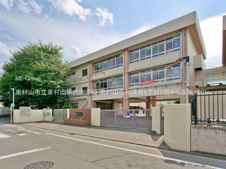 ���ӊ� ���w�Z 1440m �����R�s�������R��Z���w�Z