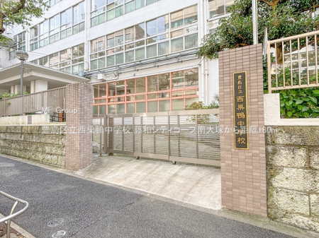 ���ӊ� ���w�Z 180m �L���旧���������w�Z