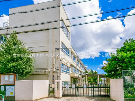 ���ӊ� ���w�Z 2020m ���c�J�旧���R�䒆�w�Z