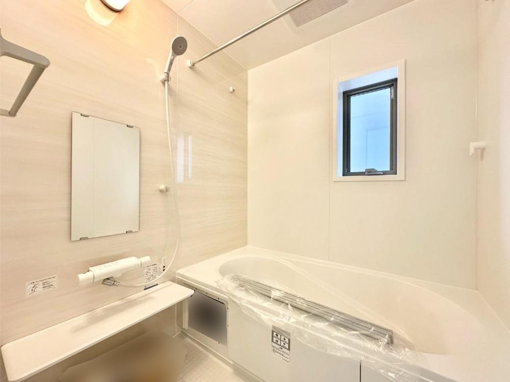 ���� �������������͋C�ł�����肨��������������o�X���[�� 