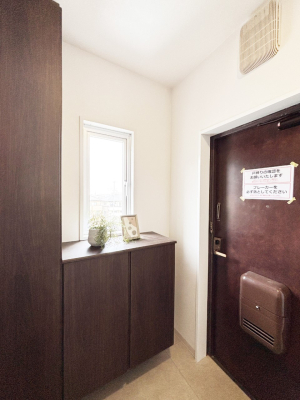 ���� �Ƒ��̋A��₨�q�l�������������}���錺��