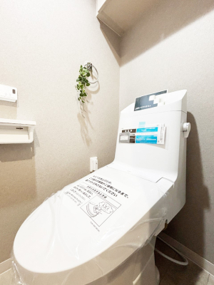 �g�C�� �g�C���͉������@�\�t��