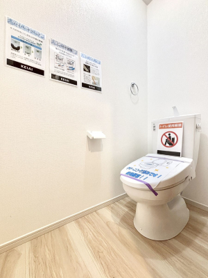 �g�C�� �g�C����1�K��2�K���ꂼ��ɔz�u����Ă��ĂƂĂ��֗��ł��B 