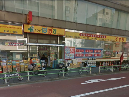 ���ӊ� �h���b�O�X�g�A 300m �ǂ�����ςς� �䓌���z�X