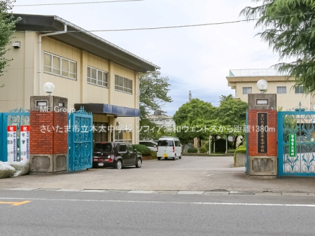 ���ӊ� ���w�Z 1380m �������܎s���{�����w�Z