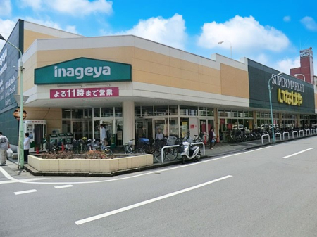 ���ӊ� �X�[�p�[ 1000m ���Ȃ����z���ˉw�O�X