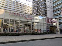 ���ӊ� �X�[�p�[ 310m �J�X�~�t�[�h�X�N�G�A�u�ؓX