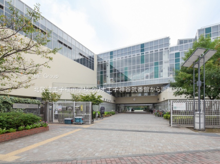 ���ӊ� ���w�Z 560m �k�旧���q�����w�Z