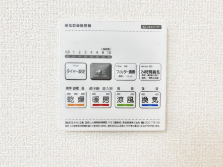 ���̑����� ���������g�[���C�����@�t���Ȃ̂ŁA���V�C���������̂���������S�I