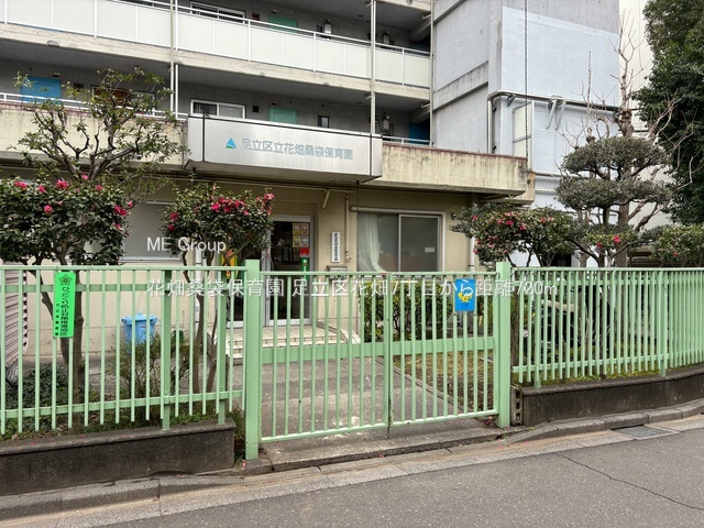 ���ӊ� �c�t���E�ۈ牀 720m �Ԕ��K�ܕۈ牀