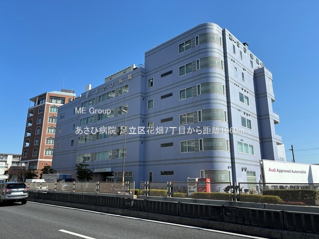 ���ӊ� �a�@ 1960m �����Еa�@