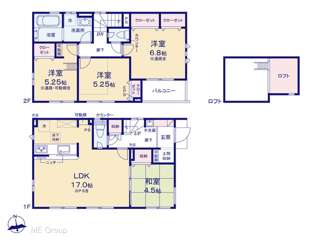  �}�ʂƈقȂ�ꍇ�͌�����D��