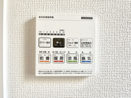 ���̑����� ���������g�[���C�����@�t���Ȃ̂ŁA���V�C���������̂���������S�I