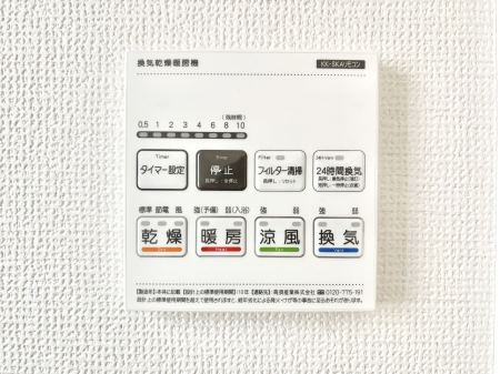 ���̑����� ���������g�[���C�����@�t���Ȃ̂ŁA���V�C���������̂���������S�I