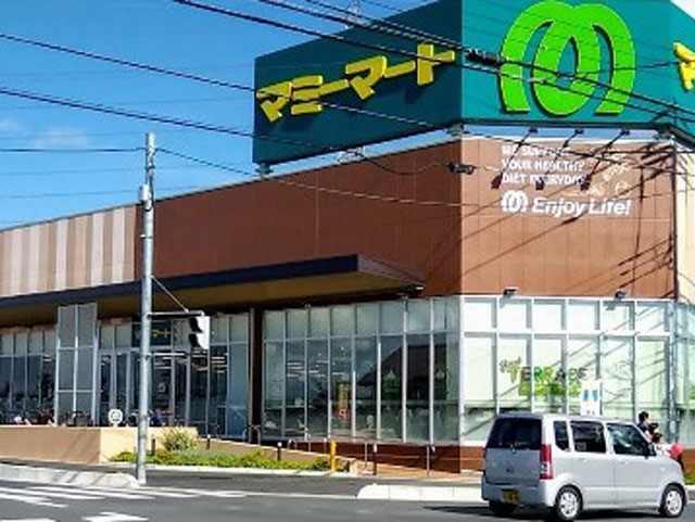 ���ӊ� �X�[�p�[ 1200m �}�~�[�v���X ����t��X