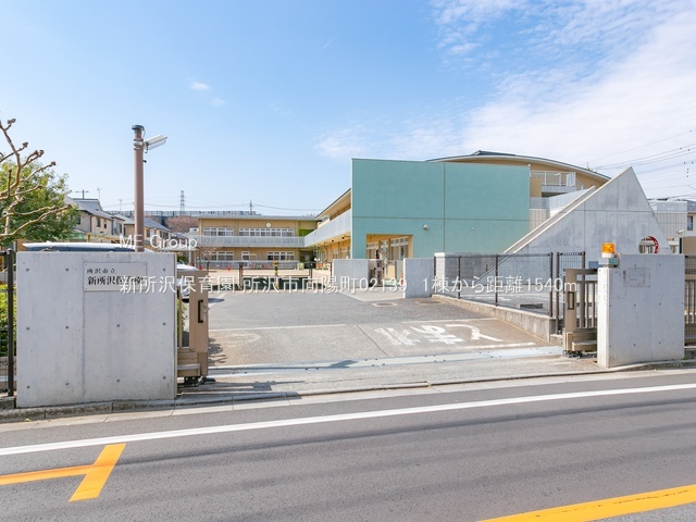 ���ӊ� �c�t���E�ۈ牀 1540m �V����ۈ牀