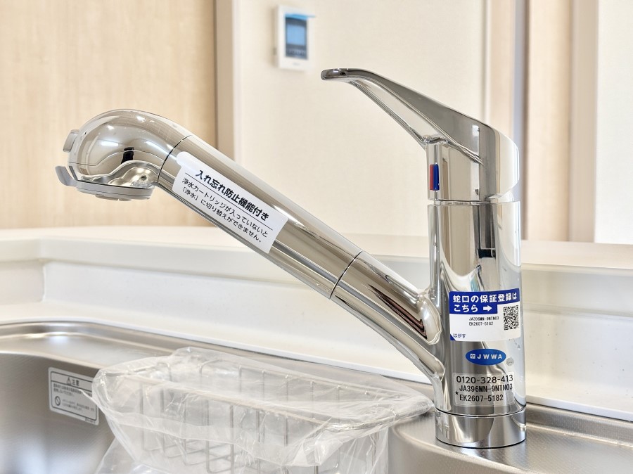 ���̑����� ���ł������Ȃ��������������B��̐����Ő������Ə򐅂��g�������B