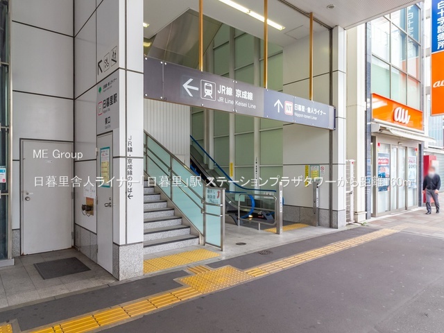 ���ӊ� �w 160m ���闢�ɐl���C�i�[�u���闢�v�w