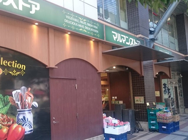 ���ӊ� �X�[�p�[ 200m �}���}���X�g�A ���闢�X