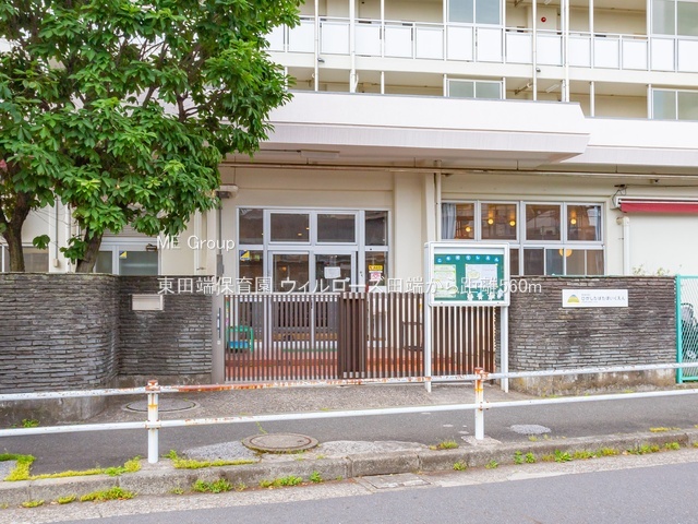 ���ӊ� �c�t���E�ۈ牀 560m ���c�[�ۈ牀