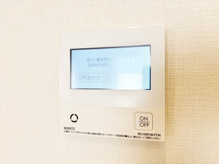 ���̑����� �����탊���R���ŉƎ����X���[�Y�ɁB