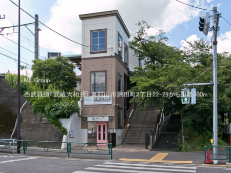 ���ӊ� �w 600m �����S���u������a�v�w