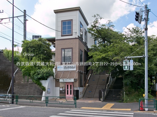 ���ӊ� �w 600m �����S���u������a�v�w