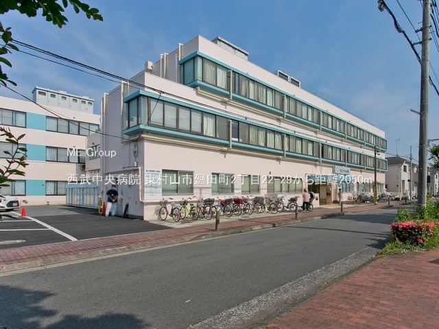 ���ӊ� �a�@ 2050m ���������a�@