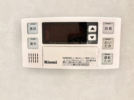 ���̑����� �X�C�b�`1�ň��ʂ̓��𗁑��ɒ�������A�ۉ���ǂ��������\�I