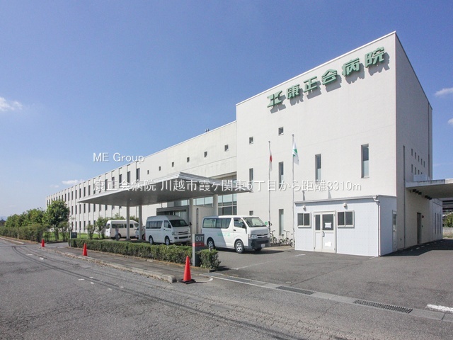 ���ӊ� �a�@ 3310m �N����a�@