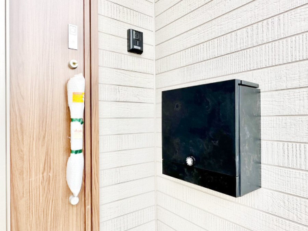 ���̑� ��؂ȗX�֕��̓����h�~���Ă����_�C�������t���̃|�X�g