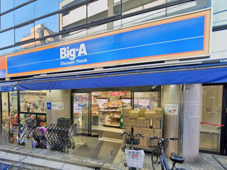 ���ӊ� �X�[�p�[ 500m �r�b�O�E�G�[ �L������X