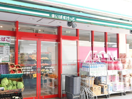 ���ӊ� �X�[�p�[ 450m �܂��΂������� �Ŗ����w�O�X