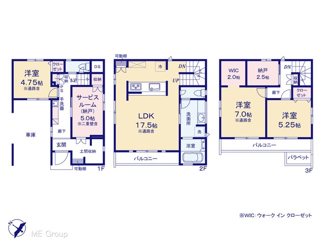  �}�ʂƈقȂ�ꍇ�͌�����D��