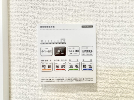 ���̑����� ���������g�[���C�����@�t���Ȃ̂ŁA���V�C���������̂���������S�I