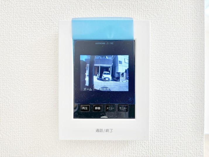 ���̑����� �K��҂���ڂł킩����S�̂s�u���j�^�[�t���C���^�[�z���B 