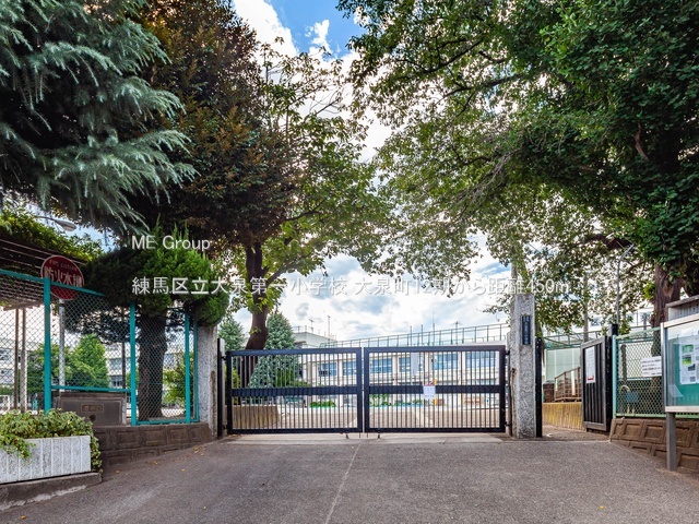 ���ӊ� ���w�Z 450m ���n�旧����ꏬ�w�Z