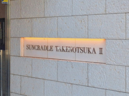 �G���g�����X -