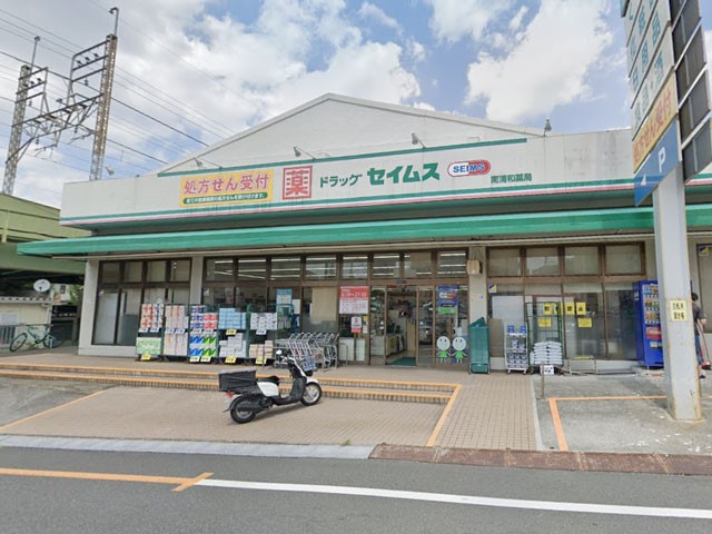 ���ӊ� �h���b�O�X�g�A 800m �h���b�O�Z�C���X��Y�a�X