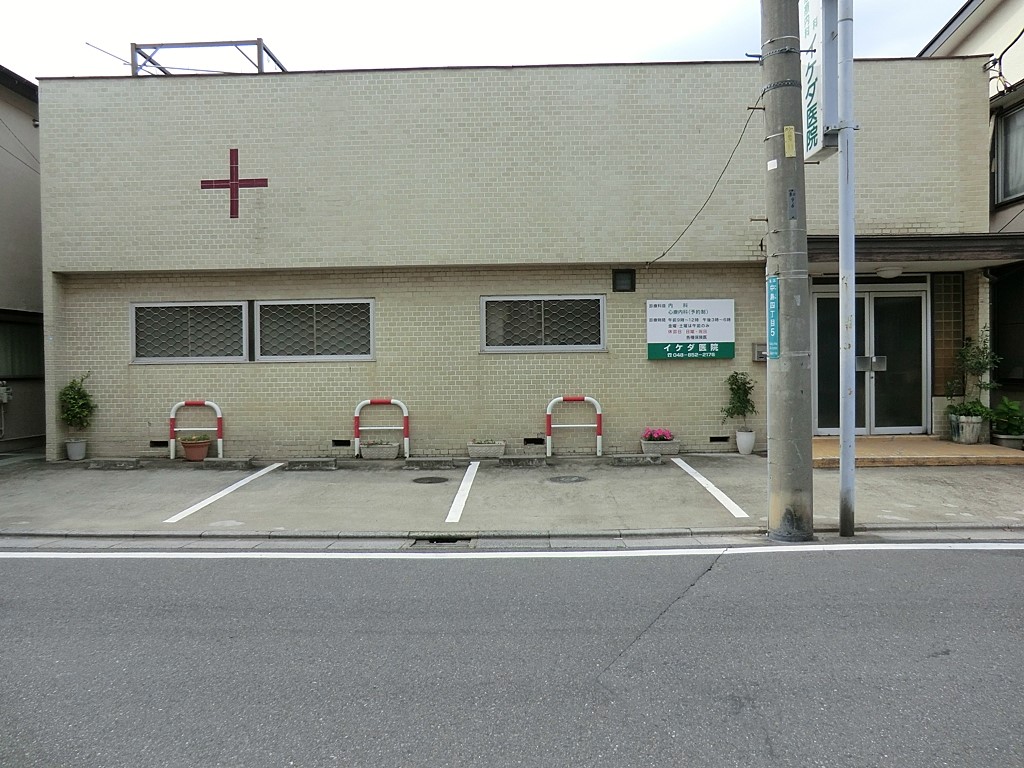 ���ӊ� �a�@ 400m �C�P�_��@