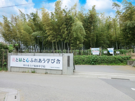 ���ӊ� ���w�Z 2200m ����s���˒ː����w�Z