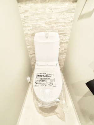 �g�C�� ���邭�������̂���g�C���ł��B