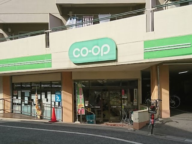 ���ӊ� �X�[�p�[ 1100m �~�j�R�[�v �����X