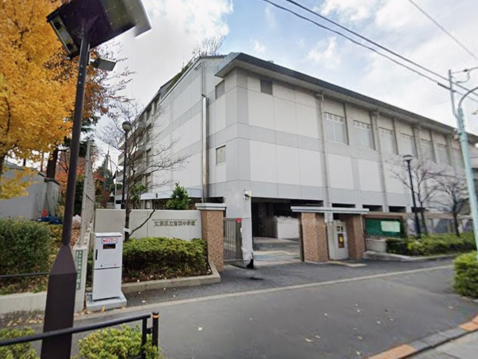 ���ӊ� ���w�Z 800m �����旧���H���w�Z