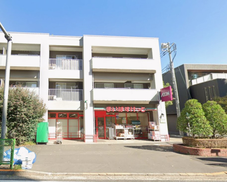 ���ӊ� �X�[�p�[ 900m �܂��΂������� �ڔ���R���ړX