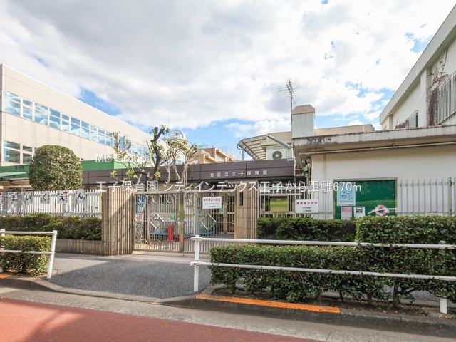 ���ӊ� �c�t���E�ۈ牀 670m ���q�ۈ牀