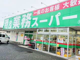 ���ӊ� �X�[�p�[ 400m �Ɩ��X�[�p�[ ���򉺎R���X