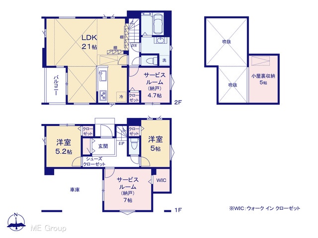  �}�ʂƈقȂ�ꍇ�͌�����D��